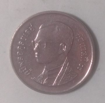 Thailand land unc 1No Thailand