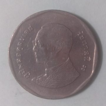 Thailand Coin  unc 1No Thailand