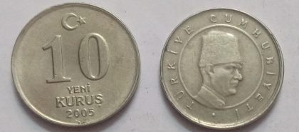 Turkey 10 kurus 2005 (used) | Indian Postage Stamps | Indian Coins | Old Indian Currency | Rare Indian Coins | Numismatic Collection India