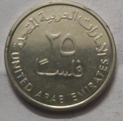 ARAB EMIRATES 50 FILS Coin 2022 (Used) | Indian Postage Stamps | Indian Coins | Old Indian Currency | Rare Indian Coins | Numismatic Collection India