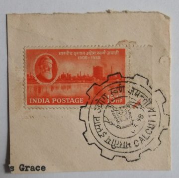 01 Mar.'58 50th Anniersary of First Indigenous Steel Industry. 1st Day Cancellation