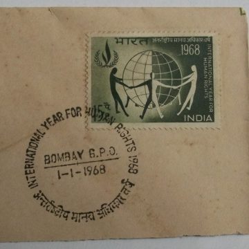 01 Jan.'68 International Year for Human Rights. 1st Day Cancellation