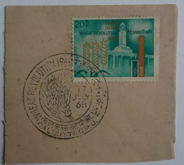17 Jul.'68 Wheat Revolution. 1st Day Cancellation