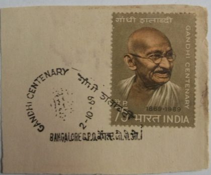 02 Oct. '69 Birth Centenary of Mahatma Gandhi (Single Stamp) 1st Day Cancellation | Indian Postage Stamps | Indian Coins | Old Indian Currency | Rare Indian Coins | Numismatic Collection India