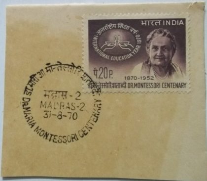 31 Aug. '70 International Education Year (Birth Centenary of Dr.Maria montesssiori (Educationalist)). 1st Day Cancellation | Indian Postage Stamps | Indian Coins | Old Indian Currency | Rare Indian Coins | Numismatic Collection India