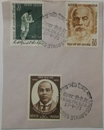 27 Sep.'73 Ramesh Chunder Dutt(Historian).K.S.Ranjitsinhji(Cricketer),Vithalbhai Patel(Freedom Fighter) 1st Day Cancellation
