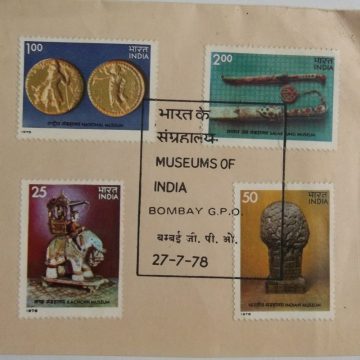 27 July.'78 Museums of India 1st Day Cancellation