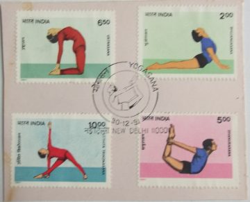 30 dec. '91 Yogasana1st Day Cancellation