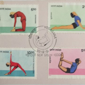 30 dec. '91 Yogasana1st Day Cancellation