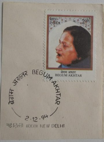 02 Dec.'94 80th Birth Anniv. of Begum Akhtar.1st Day Cancellation