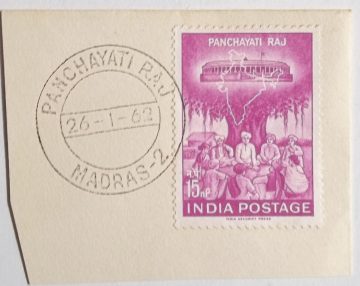 26 Jan.'62 Inauguration of Panchayati Raj in Rural Administration. 1st Day Cancellation