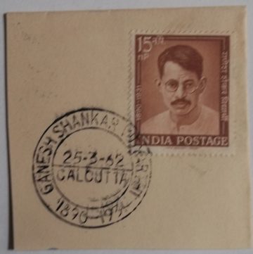 25 Mar.'62 Ganesh Shankar Vidyarthi. 1st Day Cancellation