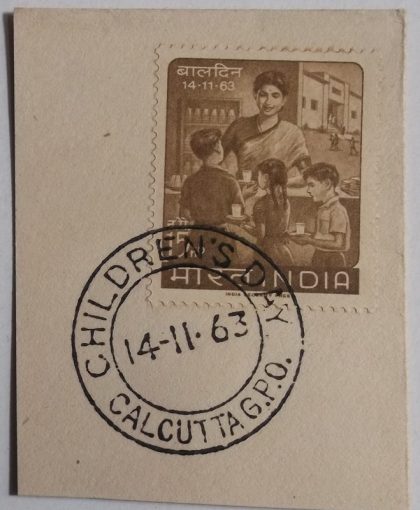 14 Nov.'63 National Children's Day. 1st Day Cancellation | Indian Postage Stamps | Indian Coins | Old Indian Currency | Rare Indian Coins | Numismatic Collection India