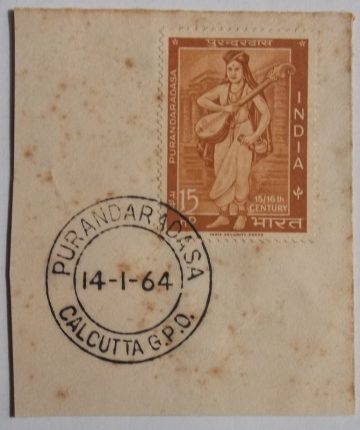 14 Jan.'64 400th Birth Anniv. of Purandaradasa(Poet and Musician). 1st Day Cancellation