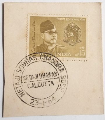 67th Birth Anniv. of Subhas Chandra Boss (Freedom Fighter Single Stamp)1st Day Cancellation