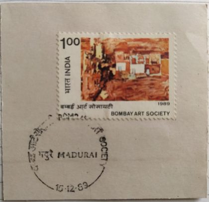 15 Dec. '89 Centenary of Bombay Art Society.1st Day Cancellation | Indian Postage Stamps | Indian Coins | Old Indian Currency | Rare Indian Coins | Numismatic Collection India