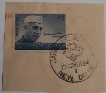12 Jun.'64 Dr Nehru Mourning Issue(National Leader and First Prime Minister of India).1st Day Cancellation
