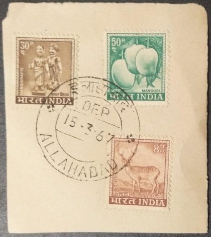 15 Mar.'67. Allahabad (HandiCrafts) (mangoes) (Chittal) (Definitive Special Cancellation) 1st Day Cancellation | Indian Postage Stamps | Indian Coins | Old Indian Currency | Rare Indian Coins | Numismatic Collection India