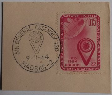 09 Nov .'64 6th General Assembly of International Organisation for Standerdisation,New Delhi 1st Day Cancellation