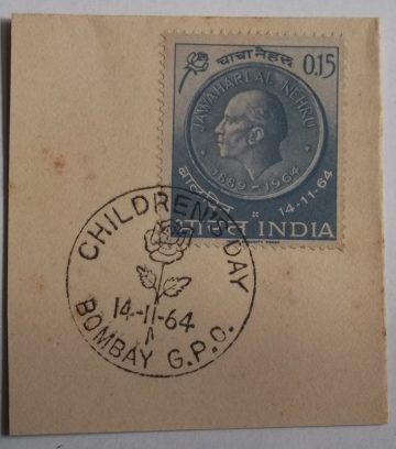 14 Nov.'64 National Children's Day and 75th Birth Anniv. of Jawaharlal Nehru 1st Day Cancellation