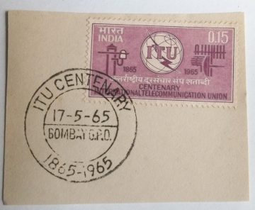17 May.'65 Centenary of International Telecommunication Union. (fdc-1965)1st Day Cancellation