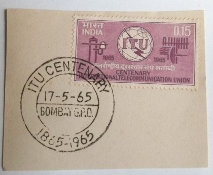 17 May.'65 Centenary of International Telecommunication Union. (fdc-1965)1st Day Cancellation | Indian Postage Stamps | Indian Coins | Old Indian Currency | Rare Indian Coins | Numismatic Collection India