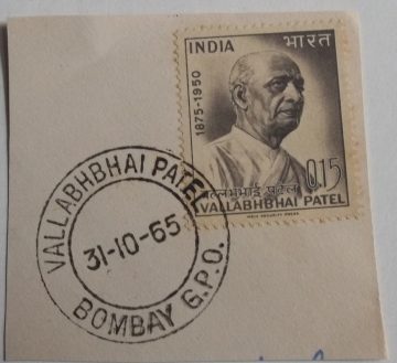 31 Oct.'65 90th Birth Anniv.of Sardar Vallabhbhai Patel(Statesman)1st Day Cancellation