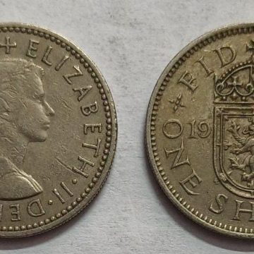 UK 1 Shilling Coin 1954 (USED)