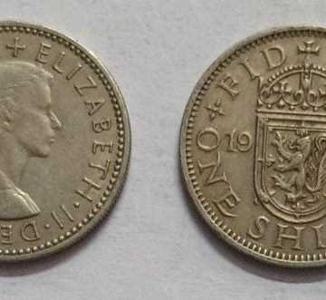 UK 1 Shilling Coin 1956 (USED)