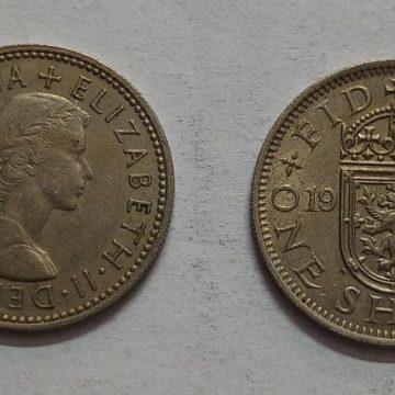 UK 1 Shilling Coin 1963 (USED)