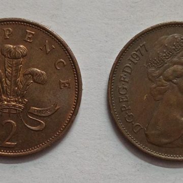 UK 2 New Pence Coin 1977 (USED)