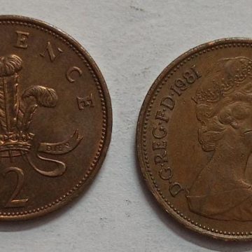 UK 2 New Pence Coin 1981 (USED)