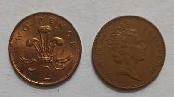 UK 2 New Pence Coin 1985 (USED)