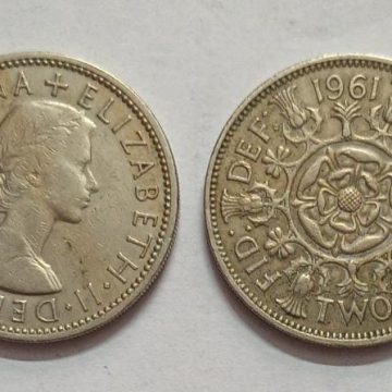 UK 2 Shilling Coin 1961 (USED)