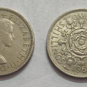 UK 2 Shilling Coin 1965 (USED)