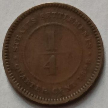 UK 1/4th Victoria Queen Straits Settlements Quarter Cent 1898