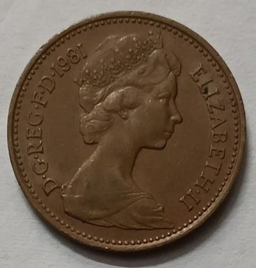 1 New penny 1981_Great Britain, Elizabeth II (used)