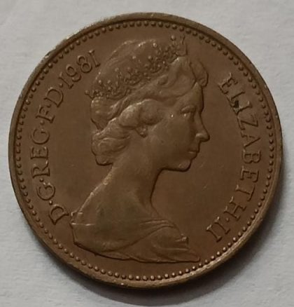 1 New penny 1981_Great Britain, Elizabeth II (used) | Indian Postage Stamps | Indian Coins | Old Indian Currency | Rare Indian Coins | Numismatic Collection India