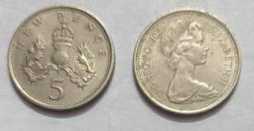 UK 5 Pence Coin 1968 (USED)