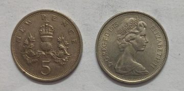 UK 5 Pence Coin 1975 (USED)