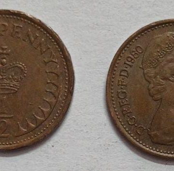 UK Half New Penny 1980 Small Coin (USED)