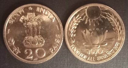 20 Paise - Sun & Lotus -1970- 1 No - Proof  | Indian Coins| Rare Indian Coins | Numismatic Collection India | Indian Coins | Rare Indian Coins | Numismatic Collection India