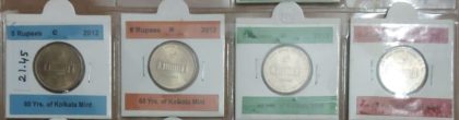 5 Rupee - 60 years of Kolkata Mint- 4 NOS -   C/ B/ H/ N_UNC  Mint | Indian Postage Stamps | Indian Coins | Old Indian Currency | Rare Indian Coins | Numismatic Collection India