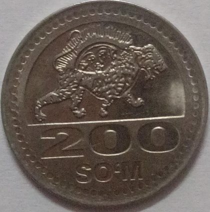 UZBEKISTAN 200 SOM 2018 USED | Indian Postage Stamps | Indian Coins | Old Indian Currency | Rare Indian Coins | Numismatic Collection India - Image 2