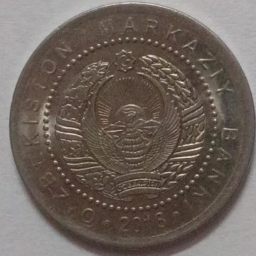 UZBEKISTAN 200 SOM 2018 USED
