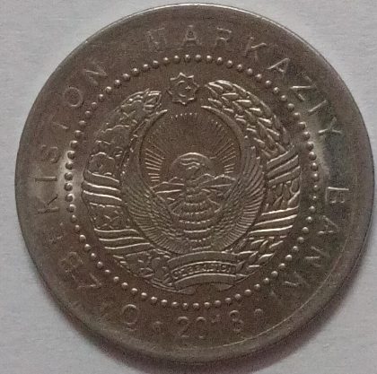 UZBEKISTAN 200 SOM 2018 USED | Indian Postage Stamps | Indian Coins | Old Indian Currency | Rare Indian Coins | Numismatic Collection India