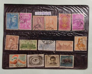 1962 Complete year pack 15 Stamp Used
