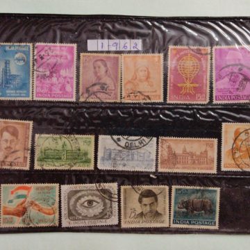1962 Complete year pack 15 Stamp_Used