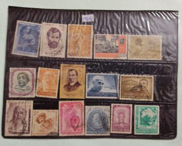 1964 Complete year pack 16 Stamp Used
