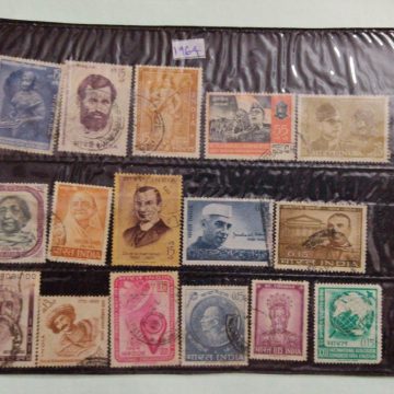 1964 Complete year pack 16 Stamp_Used